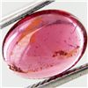 Image 1 : 2.38ct Natural Rubellite Tourmaline Oval (GEM-25202E)