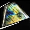 Image 1 : 43.45ct Natural Untreated Labradorite (GEM-29576)