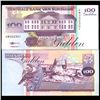 Image 1 : 1998 Suriname 100 Gulden Crisp Uncirculated Note (COI-3931)