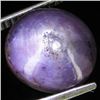 Image 1 : 7.55ct Natural Star Ruby Well Patterned  (GEM-32101)