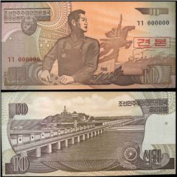 1992 N Korea Rare 10 Won Specimen Note Crisp Unc (CUR-06366)