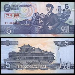 1992 N Korea Rare 5 Won Specimen Note Crisp Unc (CUR-06365)