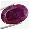 Image 1 : 38.16ct African Ruby Oval Cut (GEM-37309)