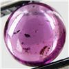 Image 1 : 1.09ct Natural Rubellite Tourmaline Round (GEM-26005AF)