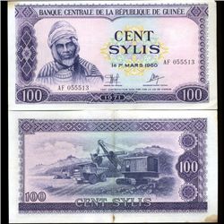 1971 Guinea 100 Sylis Crisp Unc RARE Note (COI-3802)