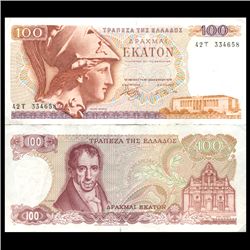 1978 Greece 100 Drachma Crisp Unc Note SCARCE (CUR-06099)