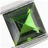 Image 1 : 0.9ct Green Peridot Square (GEM-41161)