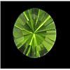 Image 1 : 0.80 ct Beautiful Pakistan Peridot Green Round  (GMR-1062)