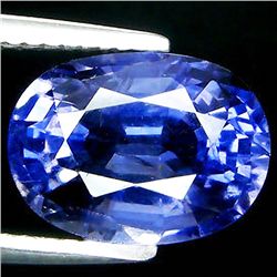 3.42ct Oval Cut Natural Blue Violet Iolite (GEM-35297)