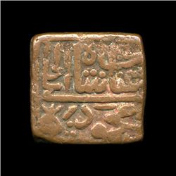 1400? India Unknown Medeival Sq. Bronze Coin VF+ (COI-5781)