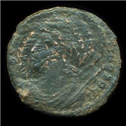 300AD Roman Bronze Coin Higher Grade (COI-9395)