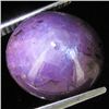 Image 1 : 15.80ct Natural Star Ruby Well Patterned  (GEM-32100)