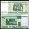 Image 1 : 2000 Belarus 100 Rubeli Crisp Unc Note (CUR-06139)