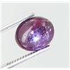 Image 1 : 8.31ct Untreated African Star Ruby (GEM-21891)