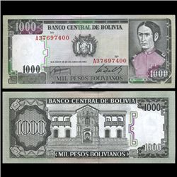 1982 Bolivia 1000 Pesos Crisp Uncirculated Note (CUR-05580)