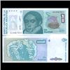 Image 1 : 1989 Argentina 1 Austral Note Crisp Uncirculated (CUR-05939)