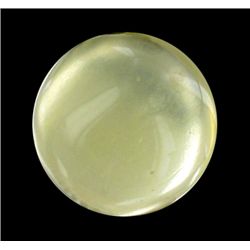 1.64ct Oval Yellow Fire Opal (GEM-24106)