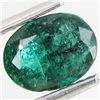 Image 1 : .95ct Oval Deep Green Colombian Emerald Colombia (GEM-8921A)