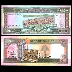 1980 Lebanon 500 Livres Crisp Unc (CUR-05788)