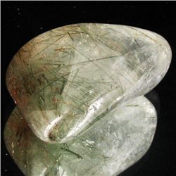 80.7ct Tourmaline Rutilated Quartz Freeform Cabochon (GEM-33863)