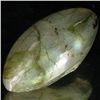 Image 1 : 11.03ct RARE Translucent Labradorite Cabochon  (GEM-39245)