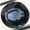 Image 1 : 0.75ct Clean Blue Spinel Oval (GEM-29319B)