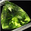 Image 1 : 1.7ct Pakistan Peridot Trillion (GEM-21650D)