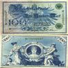 Image 1 : 1908 Germany 100 Mk Note Hi Grade Rare Green Ser# (CUR-05666)