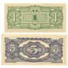 Image 2 : 1942 WW2 Japanese Occupation 1 & 5 Rupees  (COI-1038)