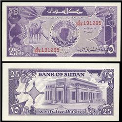 1987 Sudan 25 Piastres Note Crisp Unc (CUR-05715)