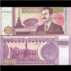 2002 Iraq Last Saddam Scarce 10k Dinar Crisp Unc (COI-3716)