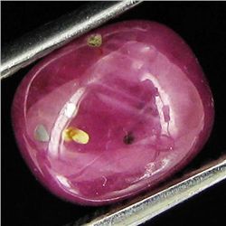 2.85ct Natural Ruby Cabochon (GEM-37435)