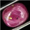 Image 1 : 2.85ct Natural Ruby Cabochon (GEM-37435)