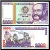 Image 1 : 1988 Peru 5000 Intis Crisp Uncirculated Note (CUR-05844)