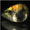 Image 1 : 12.12ct RARE Translucent Labradorite Cabochon  (GEM-39221)