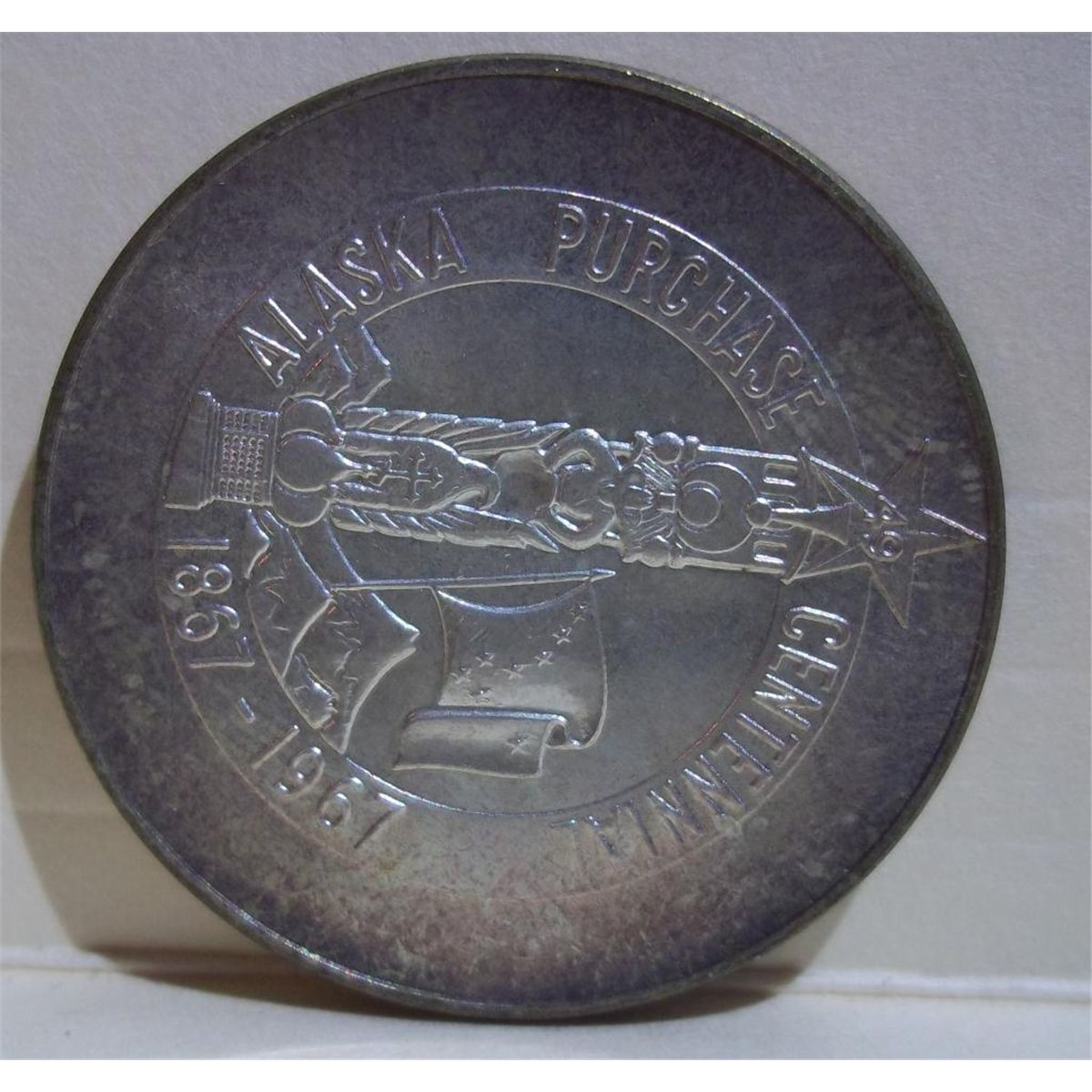 1967 Alaska Purchase Centennial Medal