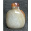 Image 1 : MWF1109 Splendid Chinese Agate Design Snuff Bottle