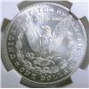 Image 3 : 1878S Morgan $  NGC64