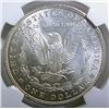 Image 3 : 1882 Morgan $  NGC  64
