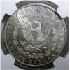 Image 3 : 1887S Morgan $  NGC  61