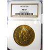 Image 1 : 1872S $20 GOLD  NGC55