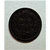 Image 2 : 1870 Indian penny borderline Fine