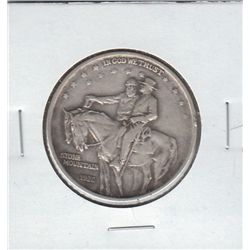 1925 STONE MOUNTAIN HALF