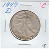 Image 1 : 1947 D WALKING LIBERTY HALF