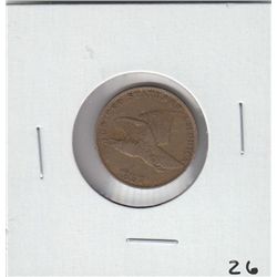 1857 HIGH GRADE FLYING EAGLE CENT SHARP FEATHER DETAILS