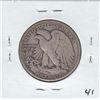 Image 2 : 1943 S WALKING LIBERTY HALF