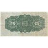 Image 2 : 25 CENT CANADA FRACTIONAL CURRENCY 1900