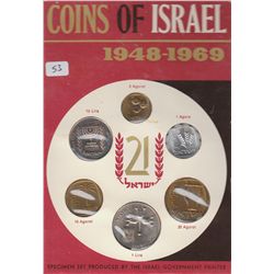 COINS OF ISRAEL 1948-1969 SPECIMEN SET