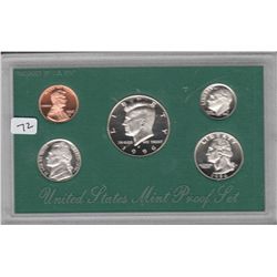 1996 S US MINT PROOF SET
