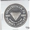 Image 1 : DIAMOND JUBILEE PROOF SILVER ROUND